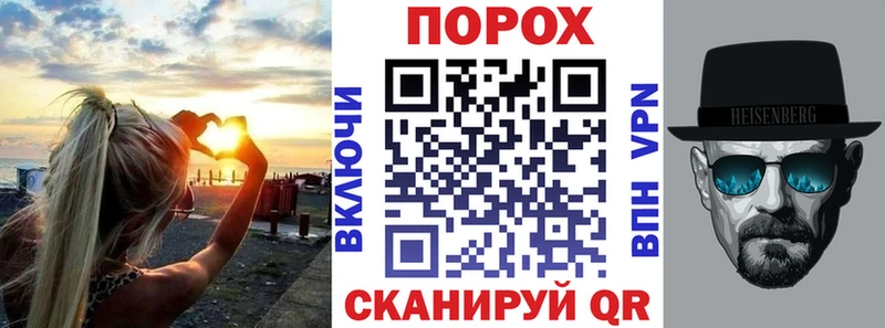 купить   Далматово  блэк спрут tor  АМФЕТАМИН VHQ 