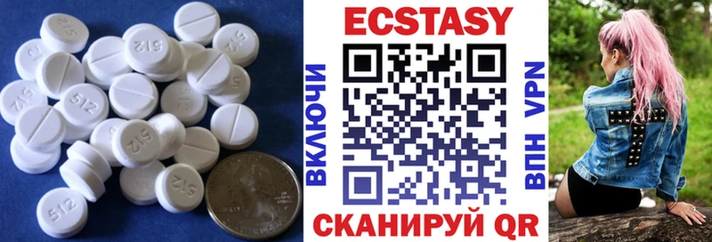 Экстази 300 mg цена наркотик Далматово