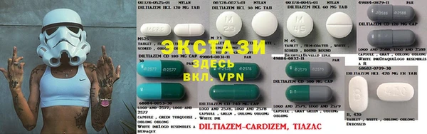стафф Алзамай
