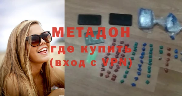 стафф Алзамай