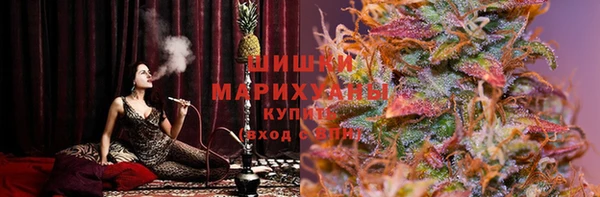 мефедрон Алексеевка