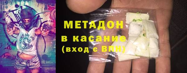 стафф Алзамай