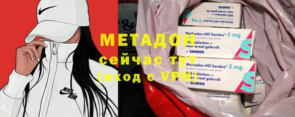 стафф Алзамай